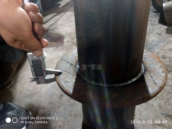 剛性防水套管規格尺寸表